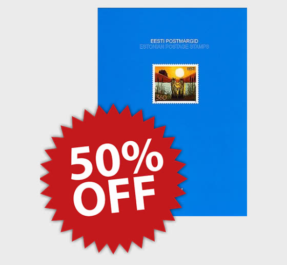 2026 50% OFF 2001 Year Set - Promotion