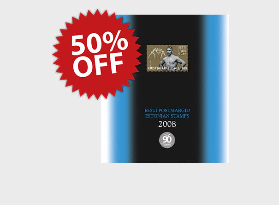 2026 50% OFF 2008 Year Set - Promotion
