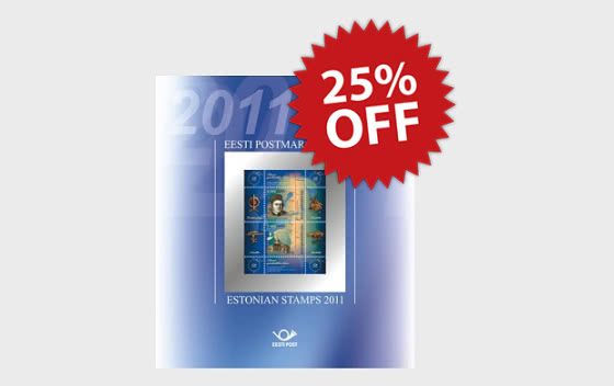 2026 2011-2025 年套装享 25% 折扣 - 促销