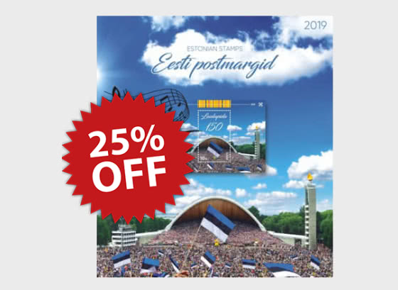 2026 25% OFF 2019 Year Set - Promotion
