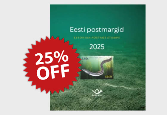 2026 2011-2025 年套装享 25% 折扣 - 促销