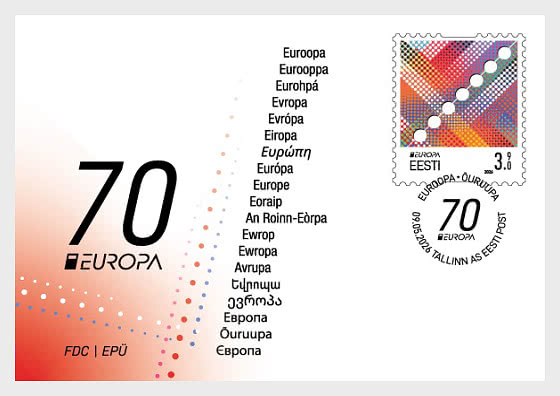 2026 EUROPA 70 - First Day Cover