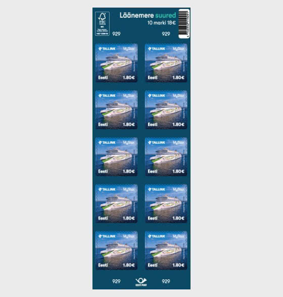 2026 Gigantes del Mar Báltico - Mini Hojas