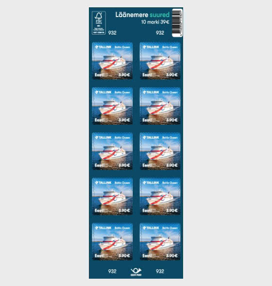 2026 Gigantes del Mar Báltico - Mini Hojas