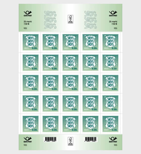 2026 Definitive Stamp - Coat of Arms €0.30 Reprint - Sheetlets