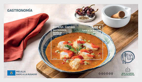 2025 Gastronomía - España en 19 Platos, Melilla, Rape a la Rusadir - Series CTO