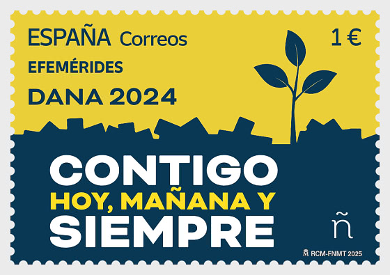 2025 Dana 2024——今天、明天以及永远与您同在。 - 套票 CTO