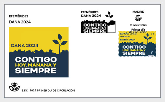 2025 Dana 2024——今天、明天以及永远与您同在。 - 首日封