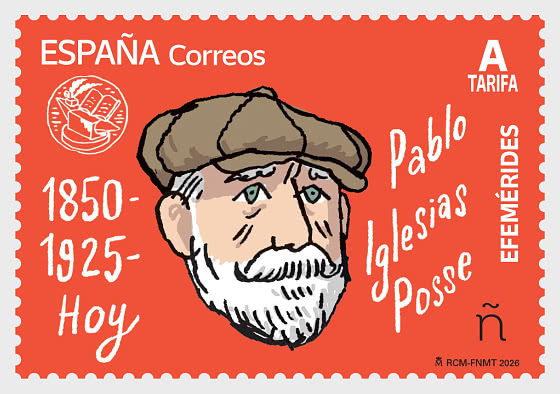 2026 活动 - Pablo Iglesias Posse - 套票 CTO