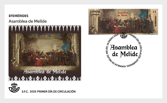 2026 活动 - 梅利德集会 - 首日封