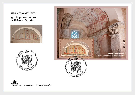 2026 Художественное наследие - дороманская церковь Приески, Астурия - Конверт первого дня
