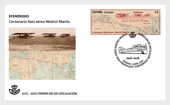 2026 马德里-马尼拉空袭一百周年纪念，1926-2026年 - 首日封
