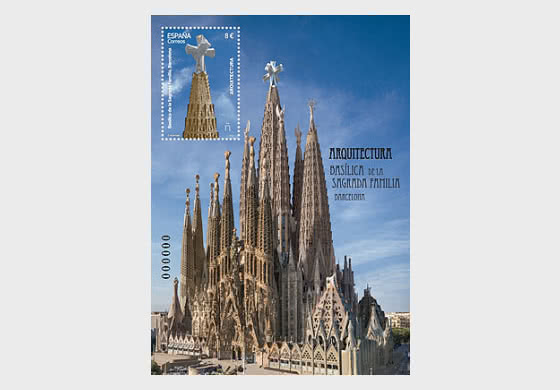 2026 建筑——圣家大教堂 - 小型张