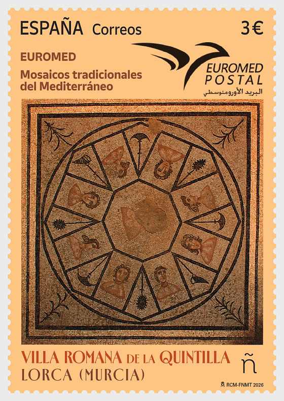 2026 EUROMED - 传统地中海马赛克，洛尔卡（穆尔西亚）La Quintilla 罗马别墅 - 套票