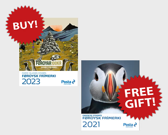 2025 购买 2023 年套餐即可获赠免费礼品 - 促销