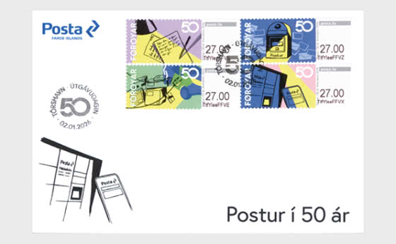 2026 邮资标签 - 法罗群岛邮政服务 50 周年 - 首日封