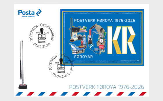 2026 Faroese Postal Service 50 Years - First Day Cover