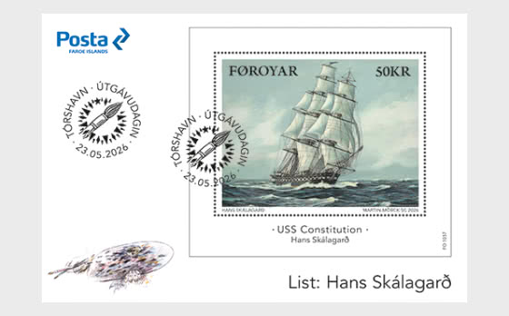 2026 Art by Skalagard - First Day Cover