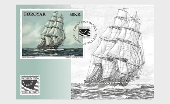 2026 Art by Skalagard - Exhibition Card with Special Cancellation  - Collectibles
