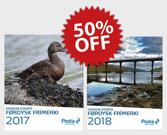 2026 Скидка 50% на комплекты 2017 и 2018 годов — летнее предложение! - Промоция