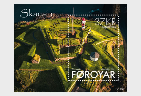 2026 SEPAC - Skansin - Miniature Sheet CTO