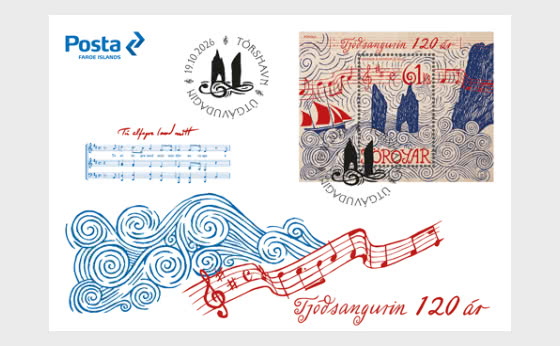 2026 National Anthem - First Day Cover