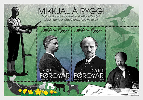 2020 Mikkjal á Ryggi (1879-1956) - Hojas Bloque