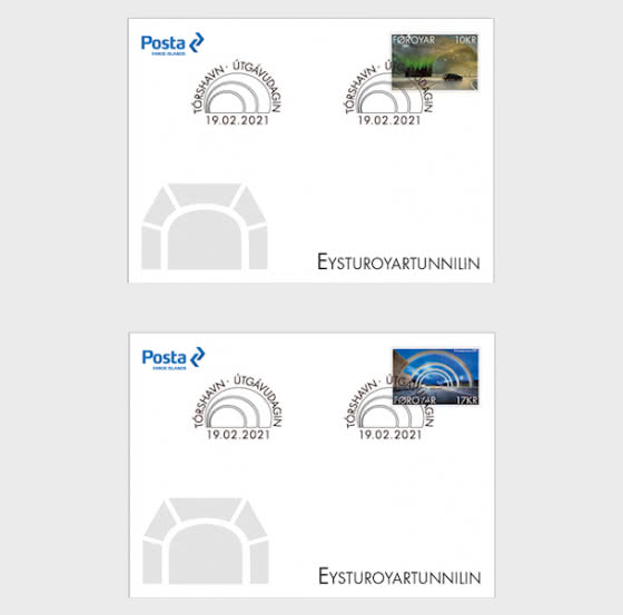 2021 The Eysturoy Tunnel - First Day Cover single stamp