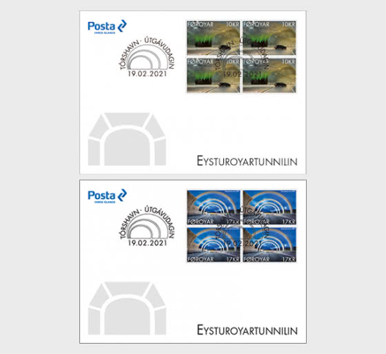 2021 Der Eysturoy-Tunnel - Ersttagsbrief Viererblock