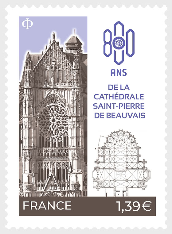 2025 800 Years Of Saint-Peter's Cathedral In Beauvais - Set