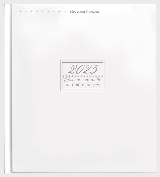 2025 Ежегодный сбор - Годовой продукт