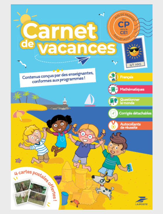2026 Holiday Activity Book - CP - Collectibles