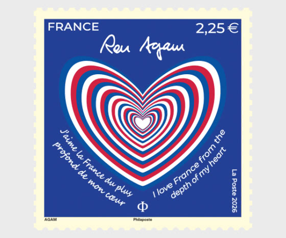2026 Ron Agam - Serie