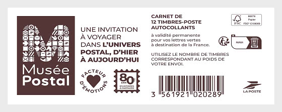 2026 Mariane 2023 - Museum - Stamp Booklet