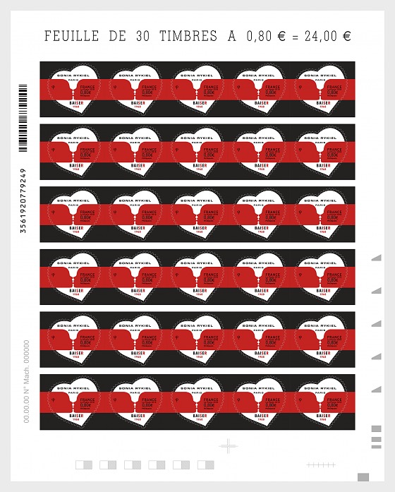 2018 Corazón - Beso - Folios enteros