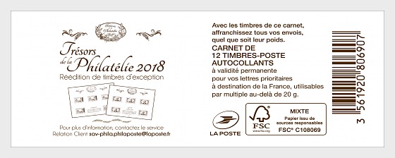 2018 Trésors de la philatélie - Carnet