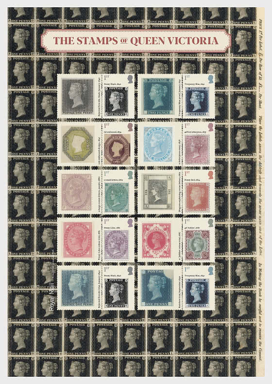 2025 PRE-ORDER Марки королевы Виктории - Коллекционные предметы