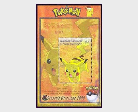 2001 Pokémon - Blocs feuillets