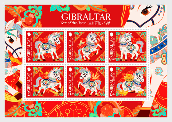 2026 Jahr des Pferdes - Sonderblock