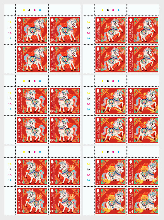 2026 Jahr des Pferdes - Viererblock