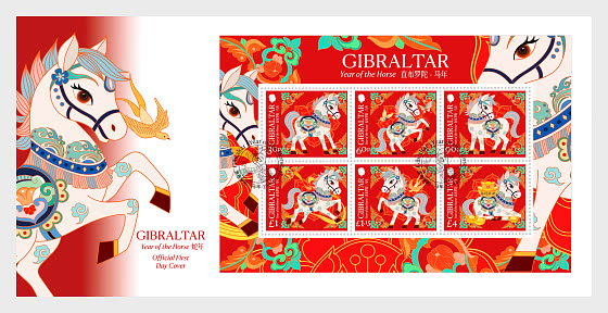 2026 Jahr des Pferdes - Ersttagbriefe