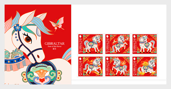 2026 Jahr des Pferdes - Presentation Pack