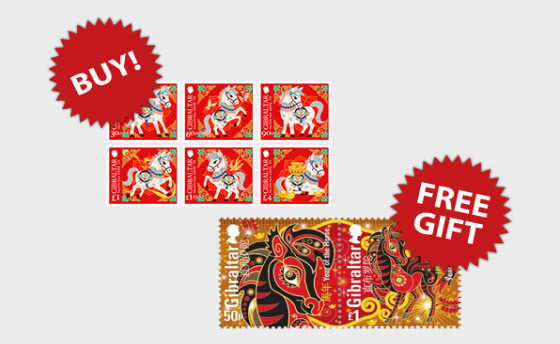 2026 FREE GIFT when you buy the 2026 Year of the Horse Set - SUMMER OFFER - Promotion