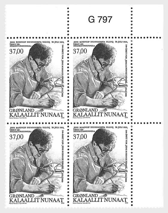 2025 Jens Rosing 100周年 - 方联