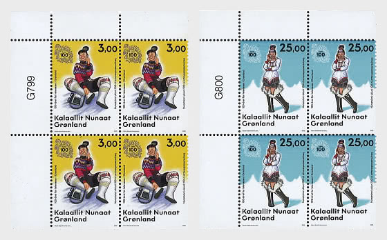 2025 100 Jahre Tussass - Viererblock