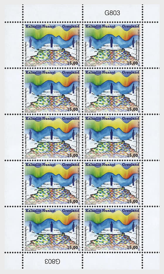 2025 Западно-Северный совет отмечает 40-летие - Марочные листы