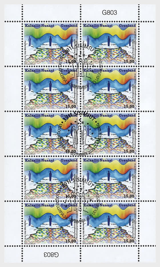 2025 Западно-Северный совет отмечает 40-летие - Марочные листы CTO