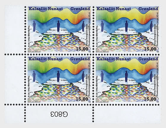 2025 Западно-Северный совет отмечает 40-летие - Блок из 4