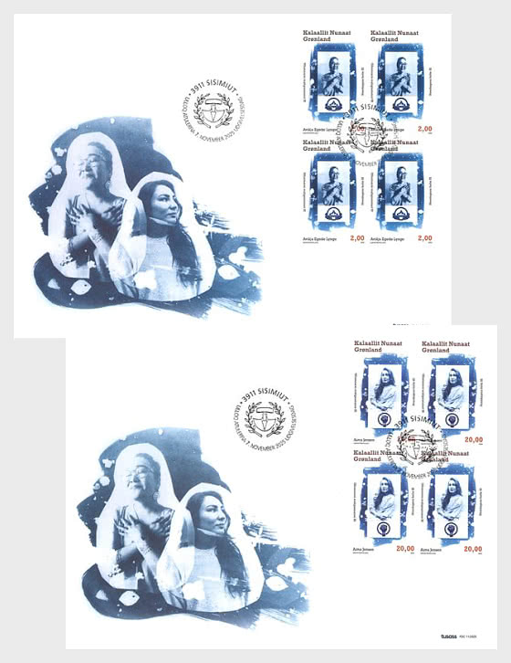 2025 Héros du Quotidien au Groenland - Partie III - Enveloppe bloc de 4