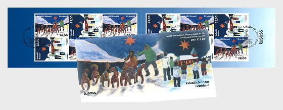 2025 Рождество в Гренландии - Марочный буклет CTO